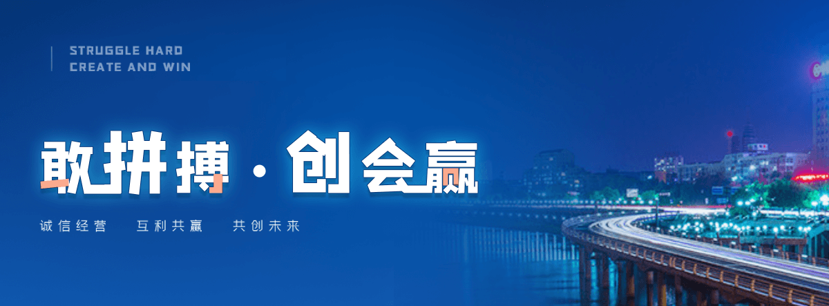 宁国狐域咨询一直专注为企业提供标书制作,宁国标书,宁国编写可行性研究报告,宁国商业计划书,宁国立项申请报告等服务,专业的标书代做公司
